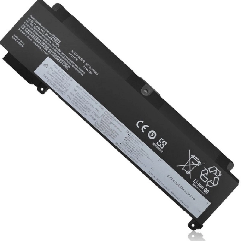 Battery Lenovo ThinkPad T460S Small