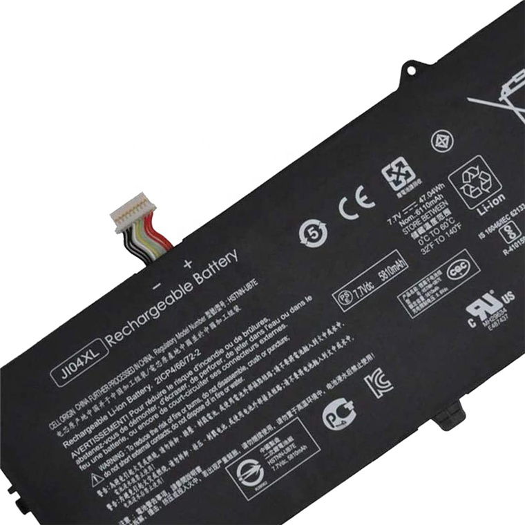 Battery HP Elite x2 1012 G2