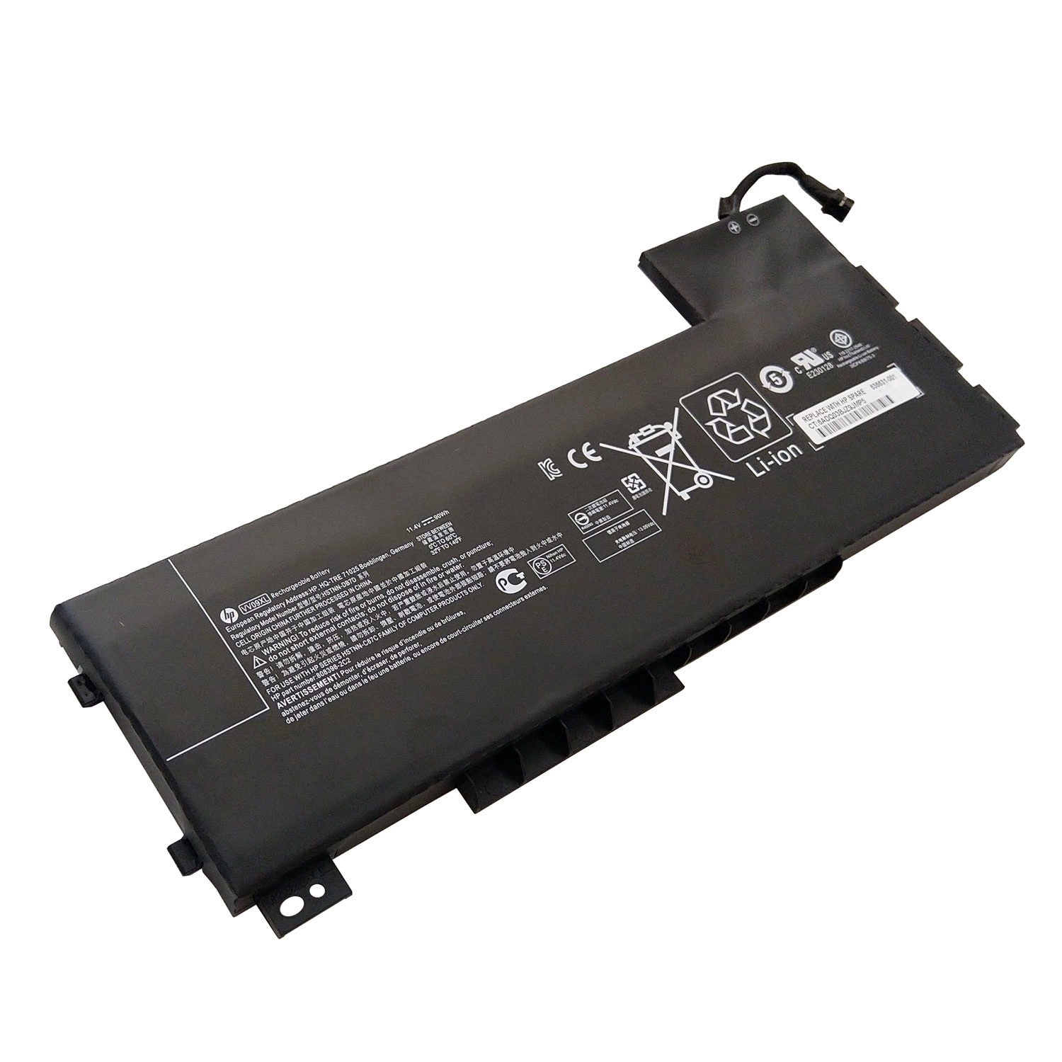 Battery Hp Zbook 15 G3