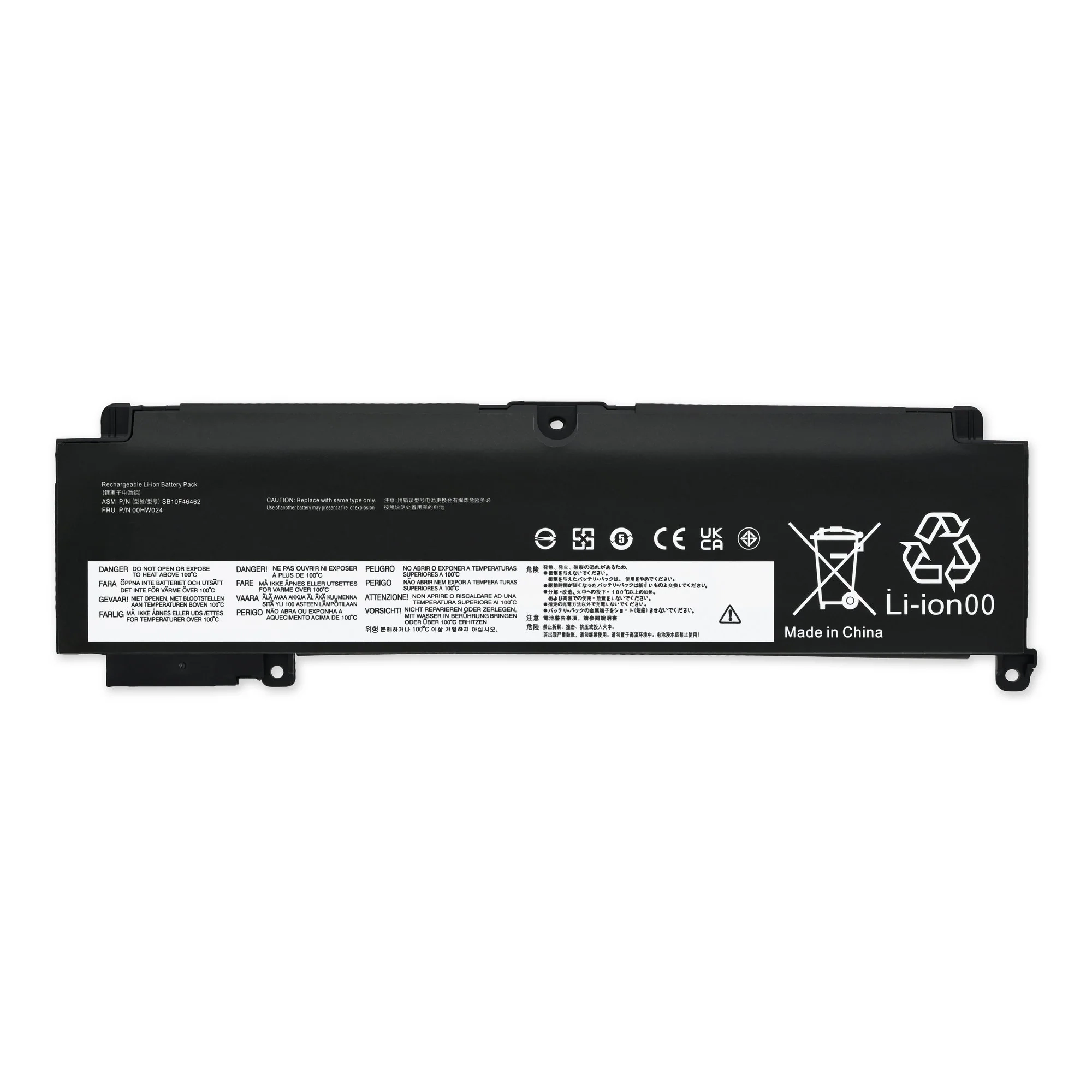 Battery Lenovo ThinkPad T460S Small