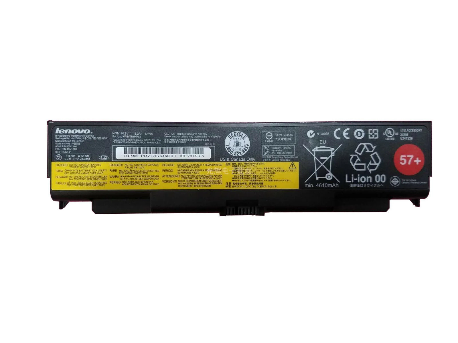 Battery  Lenovo  480LH L11M6Y01