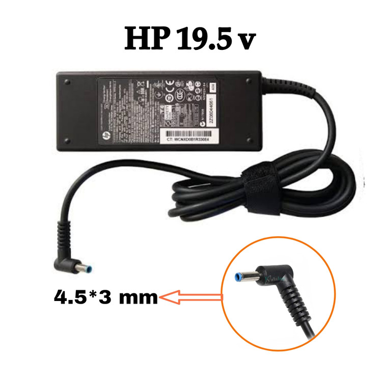 شارژر لپتاپ HP 135 وات، 19.5V 7.1A، سوکت آبی