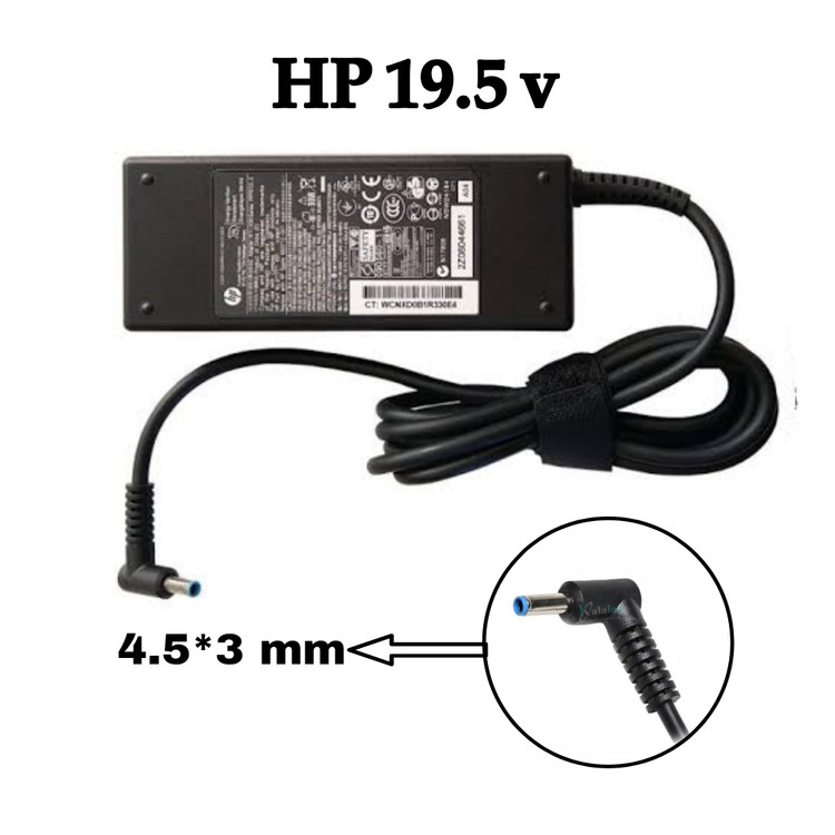 شارژر لپتاپ HP 135 وات، 19.5V 7.1A، سوکت آبی